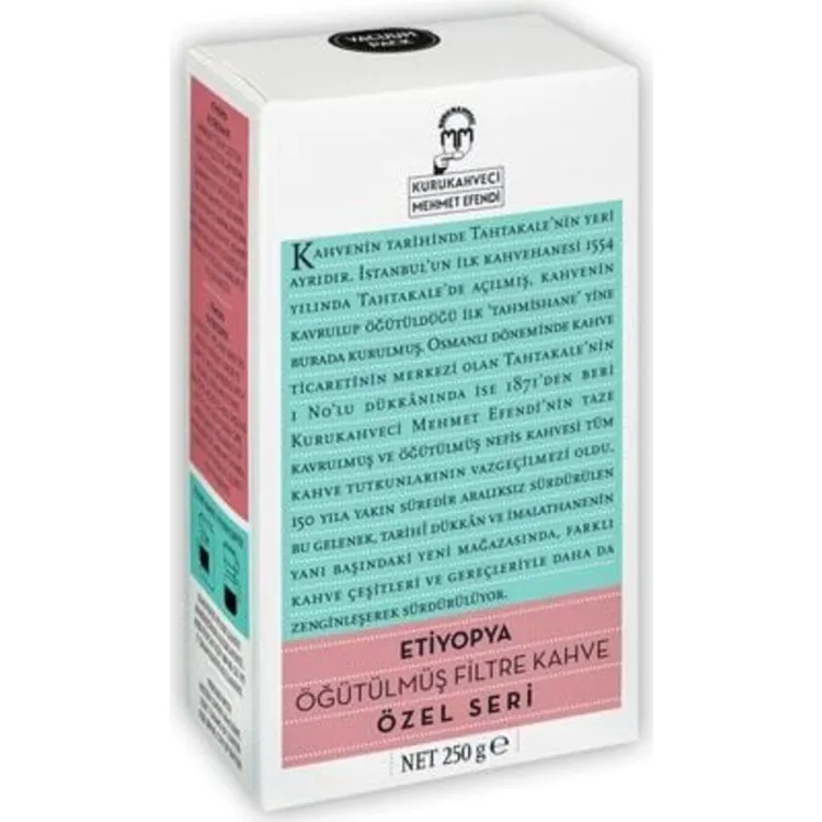 Рисунок 3 - Kuru Kahveci Mehmet Efendi Специальный