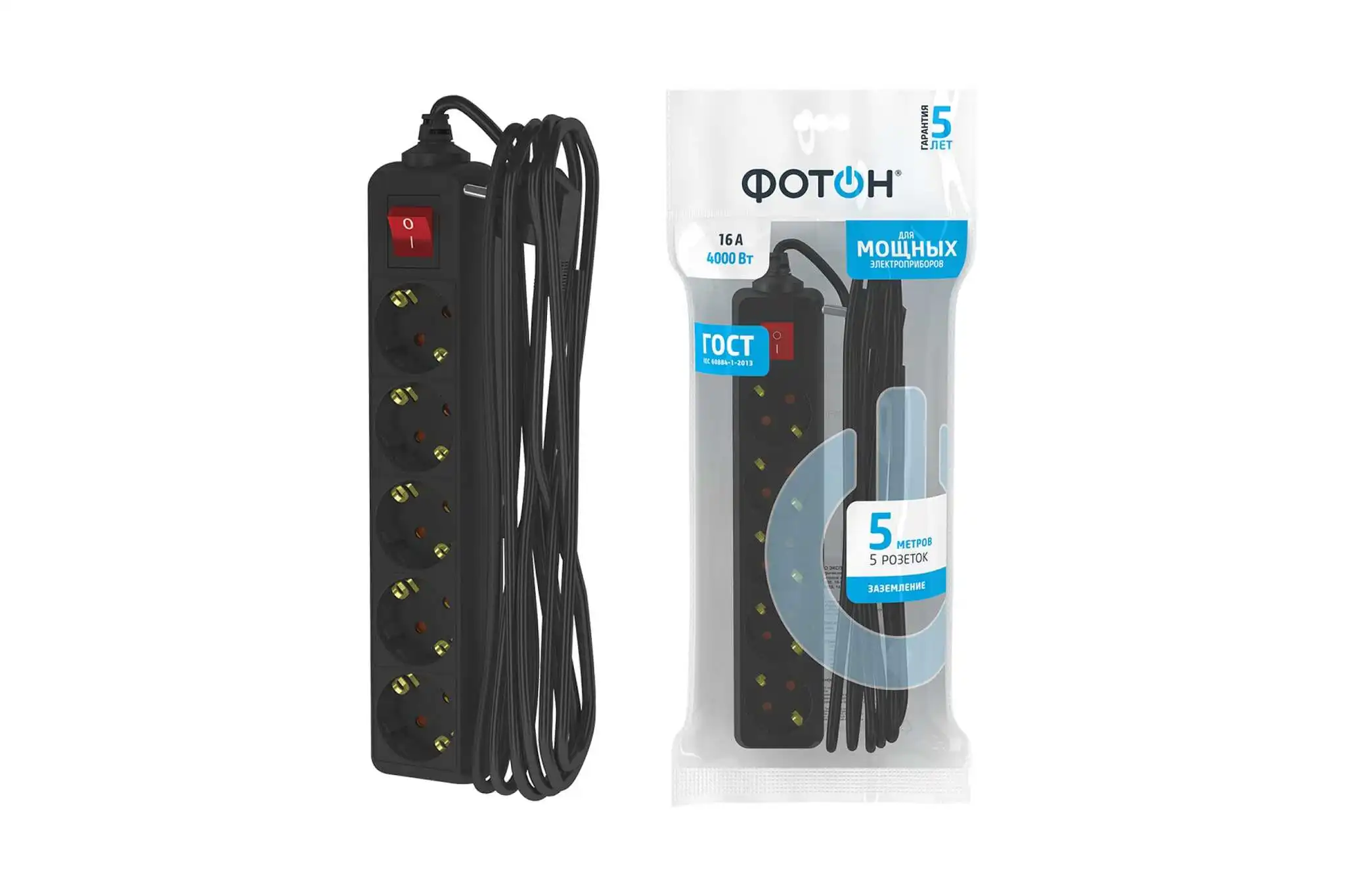 удлинитель фотон 16а
