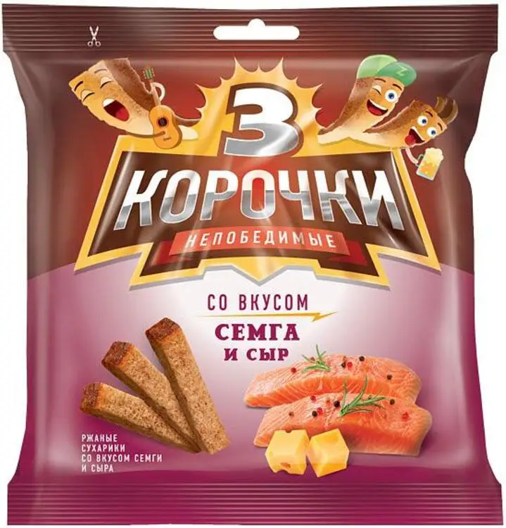 30 штук Сухарики ржаные "3