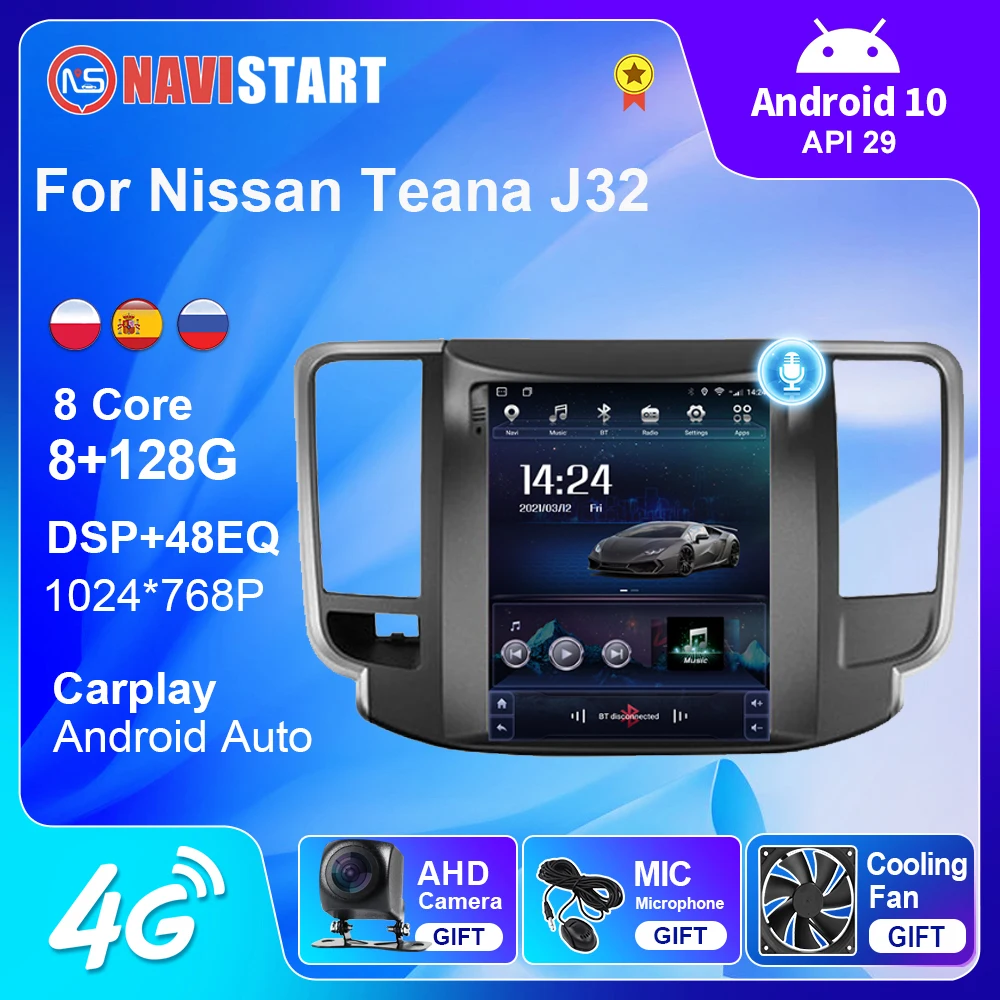 NAVISTART For Nissan Teana J32 2008-2014 Tesla Style Car Radio  Multimedia Player 4G WIFI BT Carplay GPS Navigation Android 10