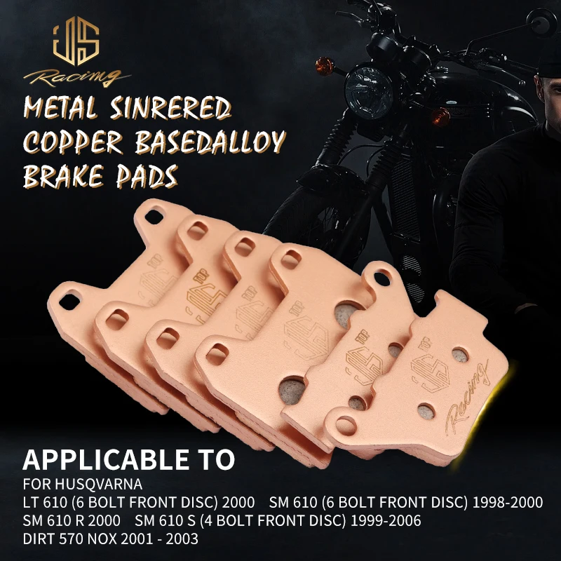 JSRAOIMG запасные части GG спеченные передние и задние тормозные колодки для Husqvarna LT SM