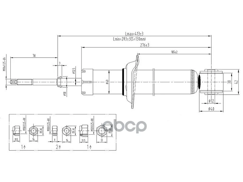 Стойка Задняя Nissan Avenir/Bluebird/Sylphy/Primera/Pulsar/Presea/Sunny/Opel Agila 95-06 Lh=Rh Sat арт. ST-56210-5M425