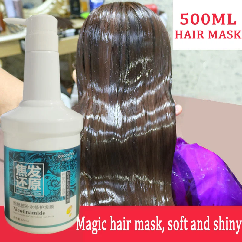 Увлажняющий Восстанавливающий восстанавливающий крем для волос - купить по