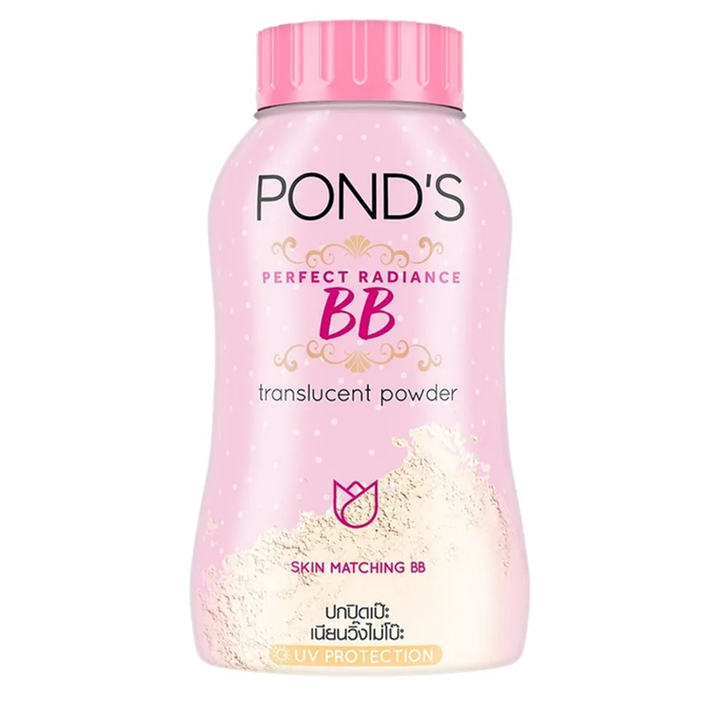Матирующая ВВ пудра для лица Pond's POND'S BB Magic Powder Таиланд 50 0 с мерцающими