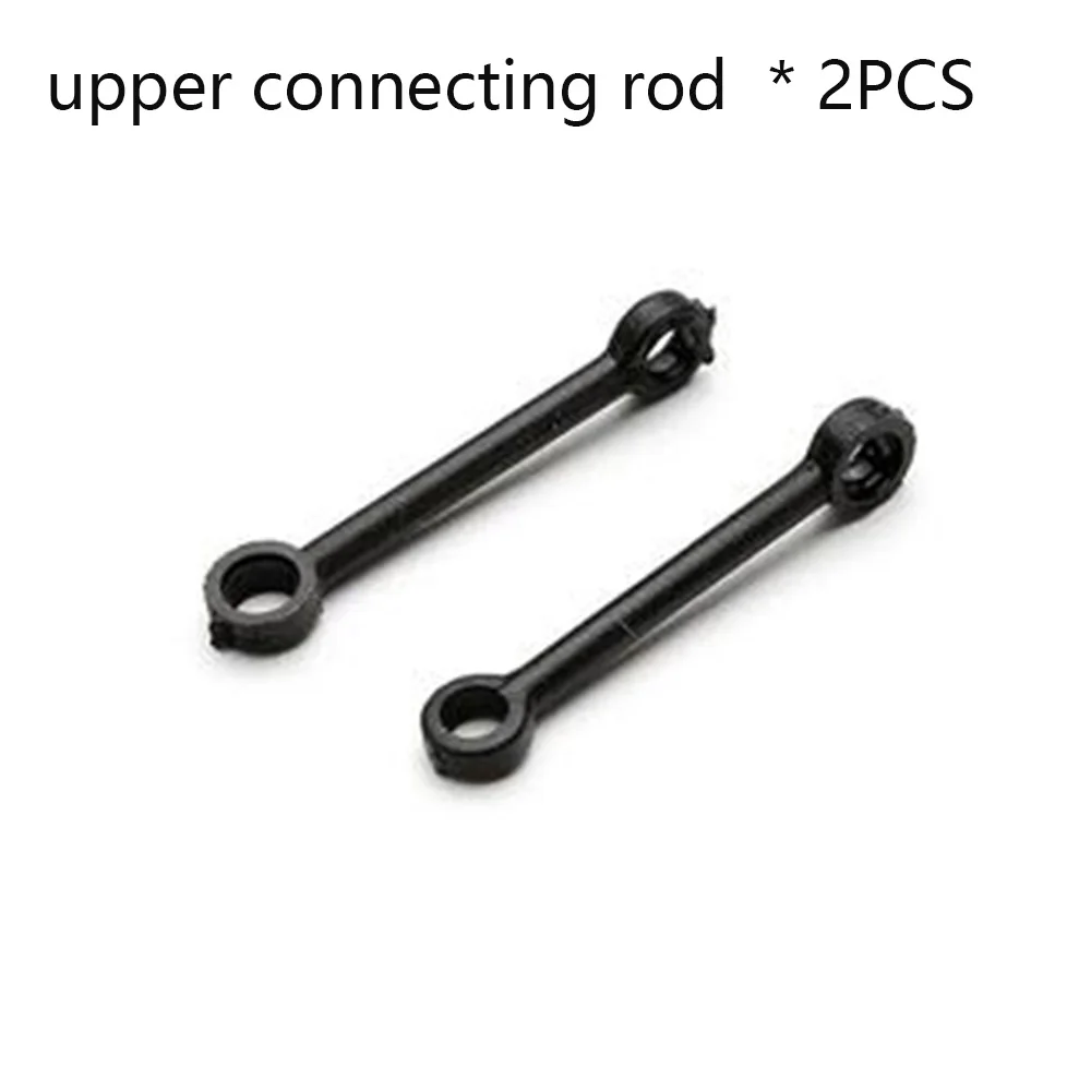 верхние шатуны. 8. верхняя головка шатуна двигателя 172fmm. верхние шатуны. верхние шатуны.