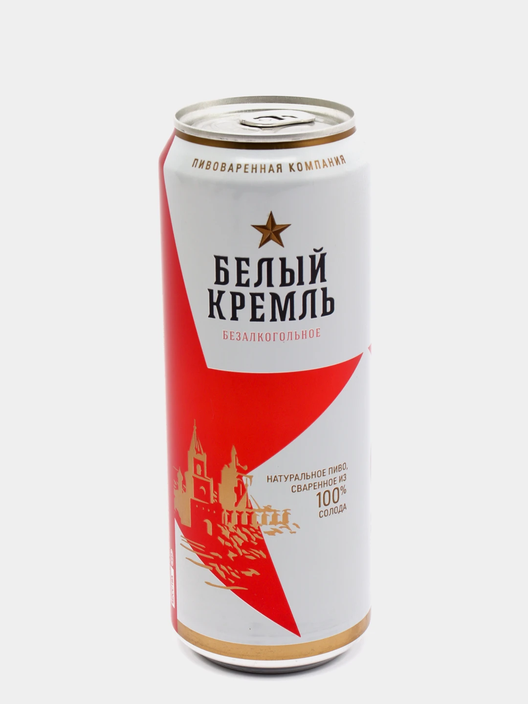 Белый кремль где