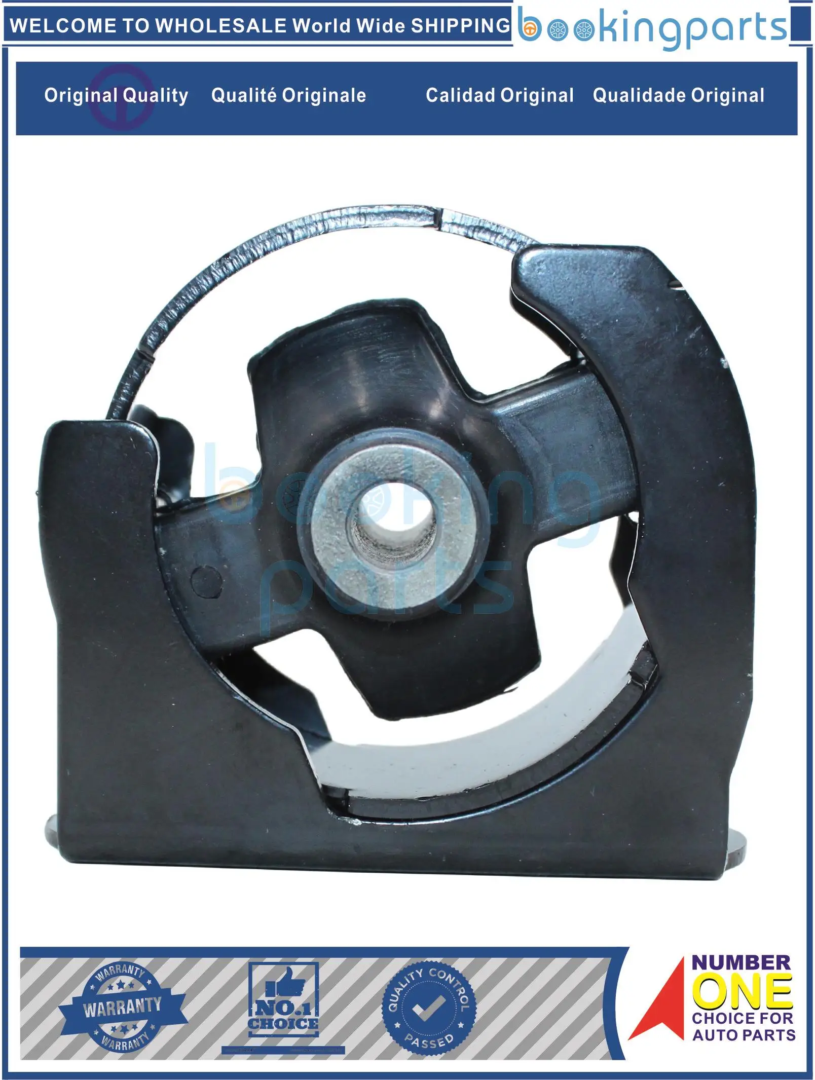 Фото Опора двигателя для TOYOTA COROLLA ZZE120 02-04 [БЕЗ БУФЕРА] RAV4 00-05 ACA2 # 12361-21010,1236121010,12361-0D060,123610D060,12361 №1