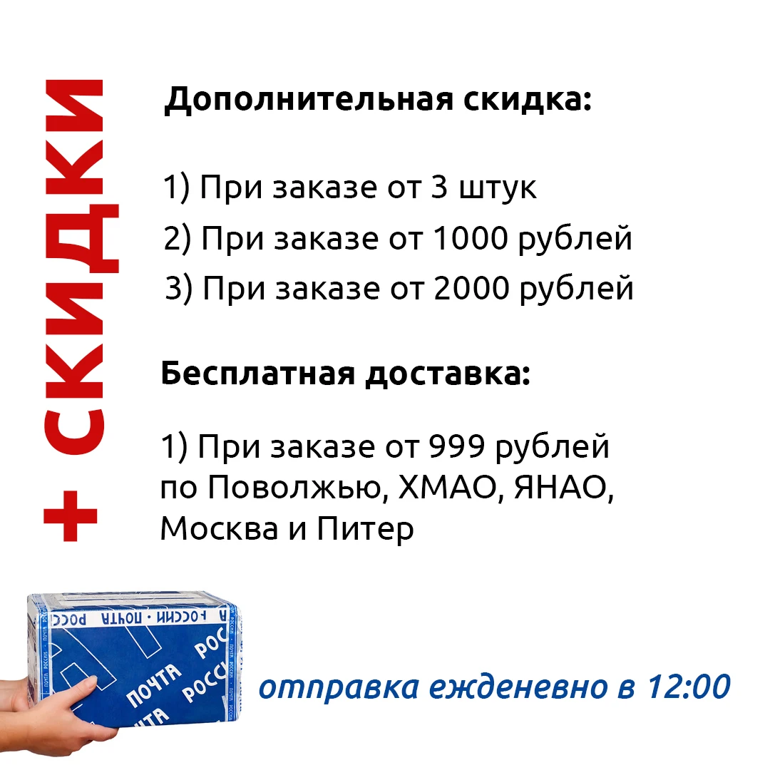 Календулы цветки 50 г. При заболеваниях печени желчного пузыря