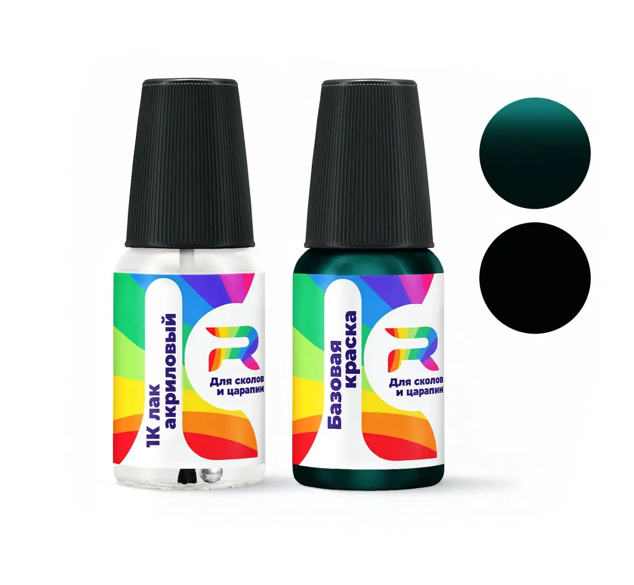 Подкраска Rover - Brit. rac. gr. II Ham |