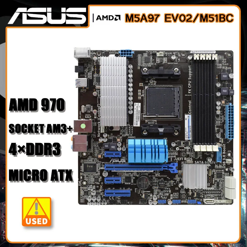 

Разъем AM3 + Материнская плата ASUS M5A97 EV02/M51BC системная плата AMD 970 DDR3 32 Гб PCI-E 2,0 SATA III USB3.0 ATX