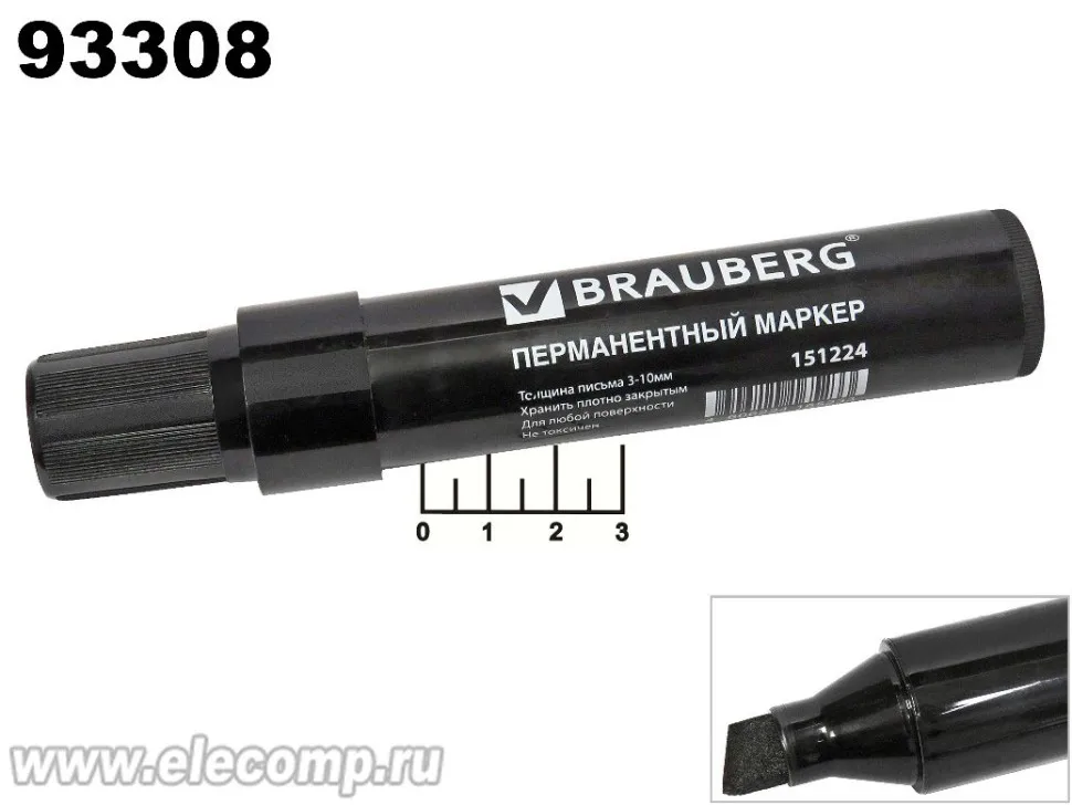 маркер перманентный crown multi cpm-800 3 мм. маркер 214 ink 15мм. маркер перманентный 3мм berlingo multiline pe320 черный арт. маркер перманентный crown "multi marker" красный, пулевидный, 3мм cpm-800. маркер перманентный 3 мм.