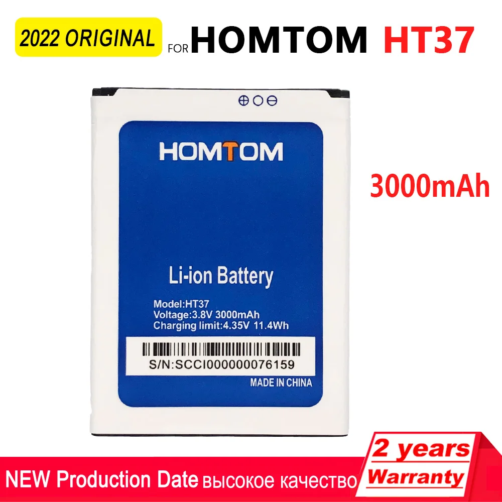 100% оригинальный 3000mAh HT37 аккумуляторная батарея для телефона HOMTOM / PRO