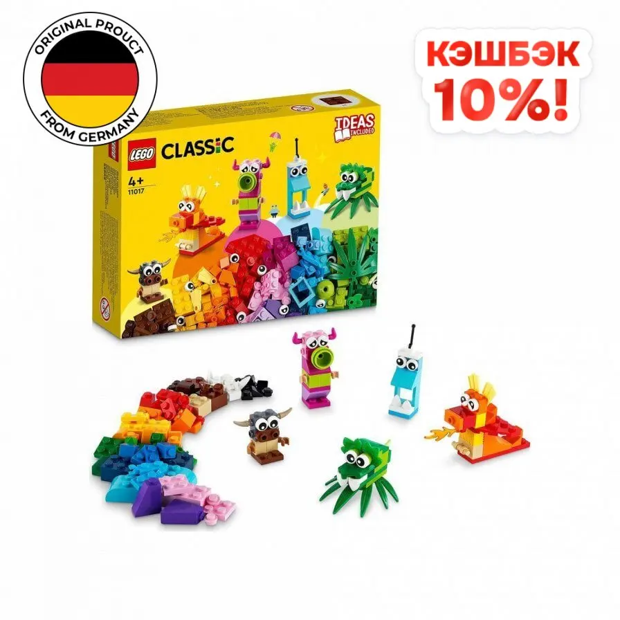 Designer Lego classic creative monsters 11017 | Blocks