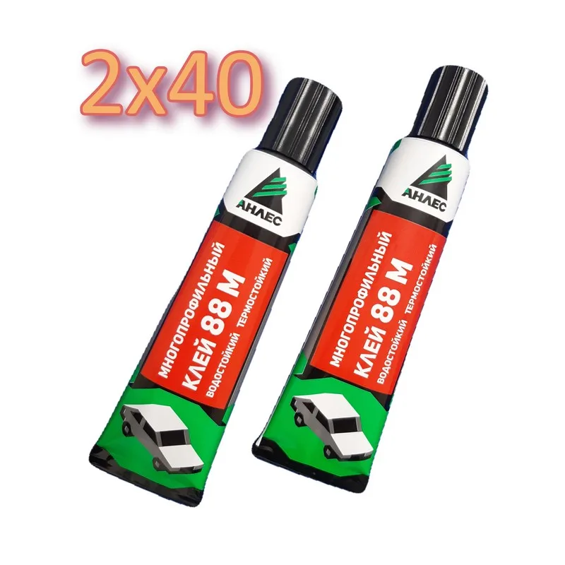 Клей Для Обуви Анлес Купить