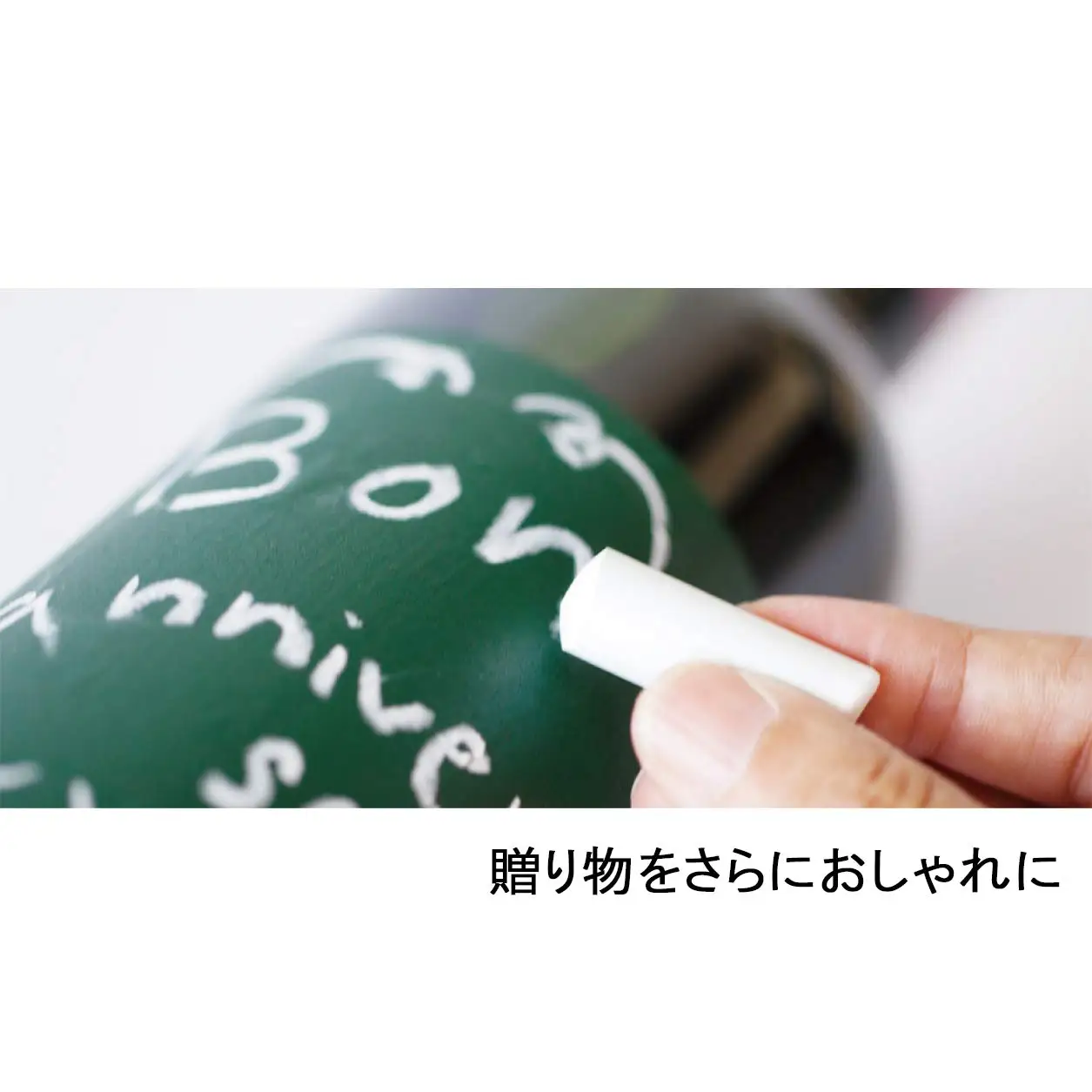 Клейкая лента Kamoi Kakoshi для маскировки MT fab Blackboard Tape 100 мм x 5 м MTBB002