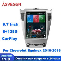 9 7 android 11 car radio player for chevrolet equinox 2010 2016 gps navigation wifi bluetooth multimedia audio stereo screen