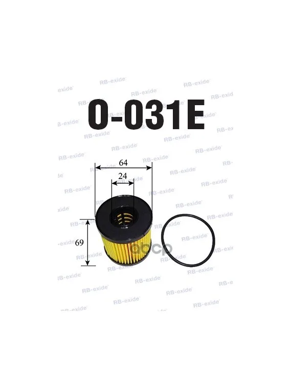 O-031e Hu711/51x (Масляная Вставка) Rb-exide арт. O031E