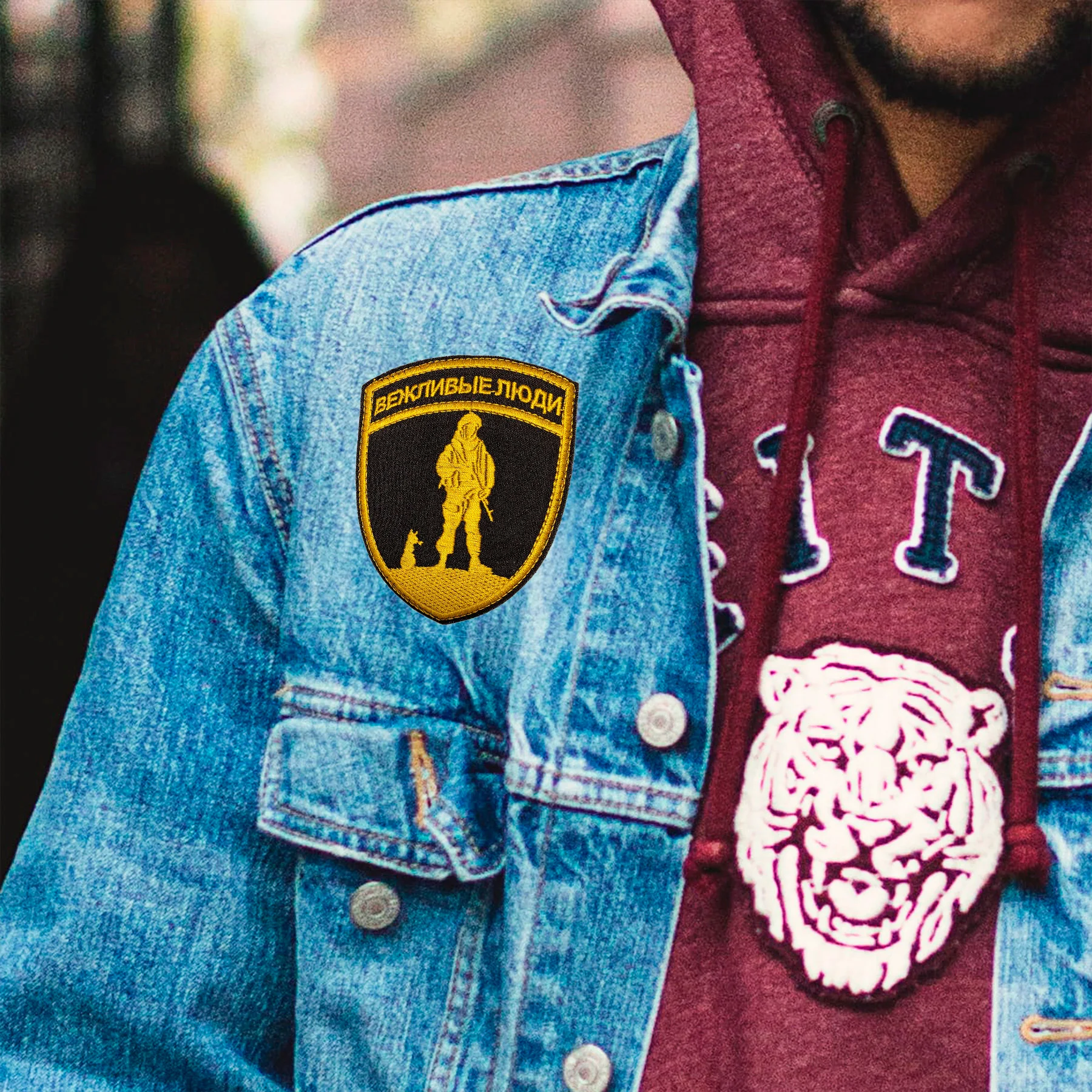 Нашивка, шеврон, патч (patch) на липучке Вежливые люди (желтая на ...