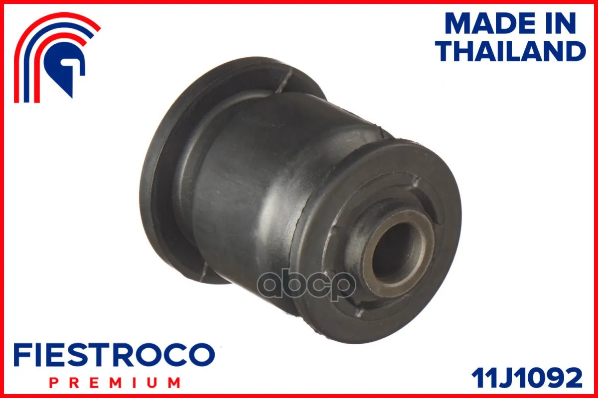 Mazda 323 (Bh25025) 11j1092 FIESTROCO art. 11J1092 |