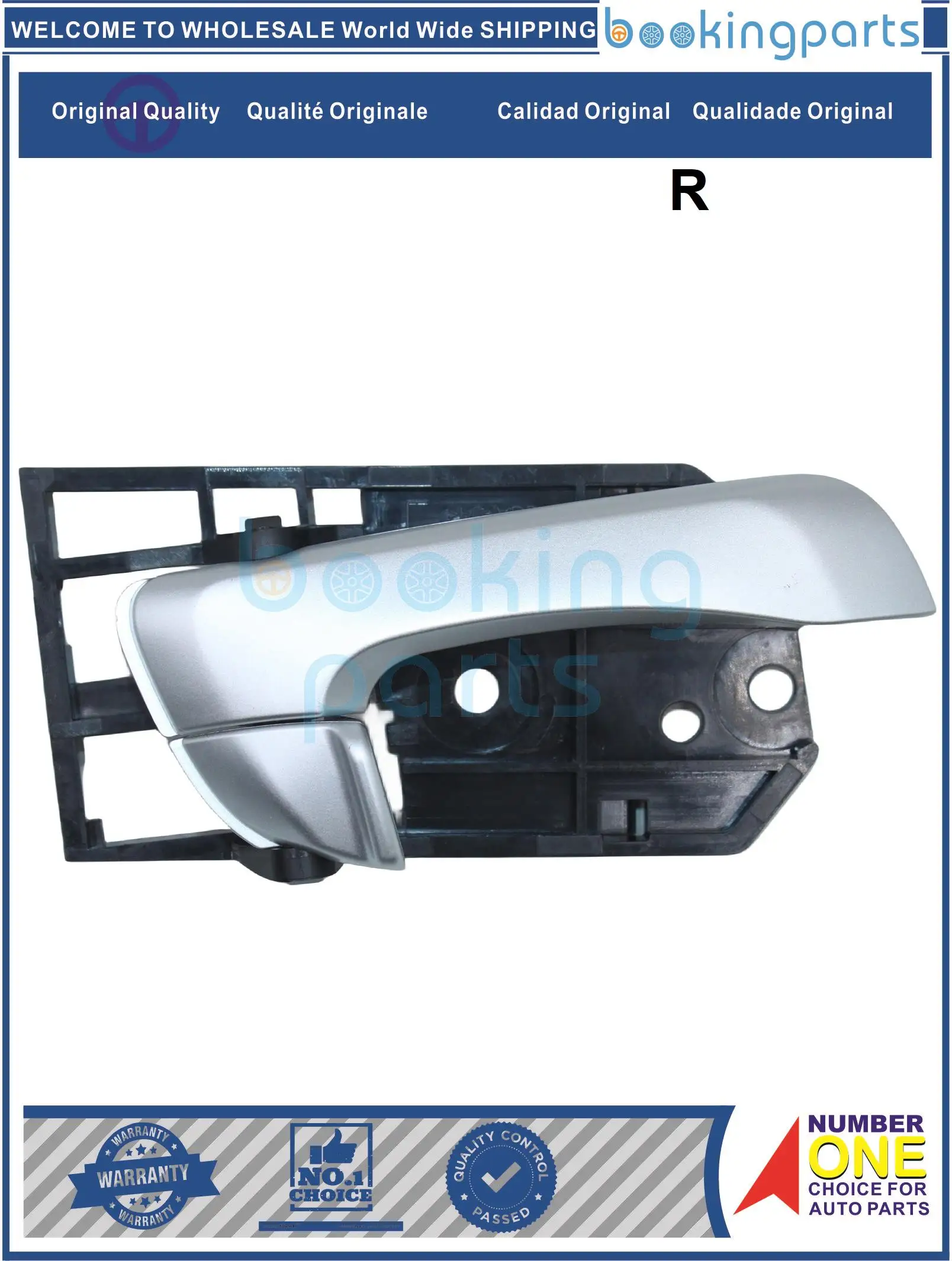 DOH98394(R-INNER) дверная ручка для FOTON TM3 2019-