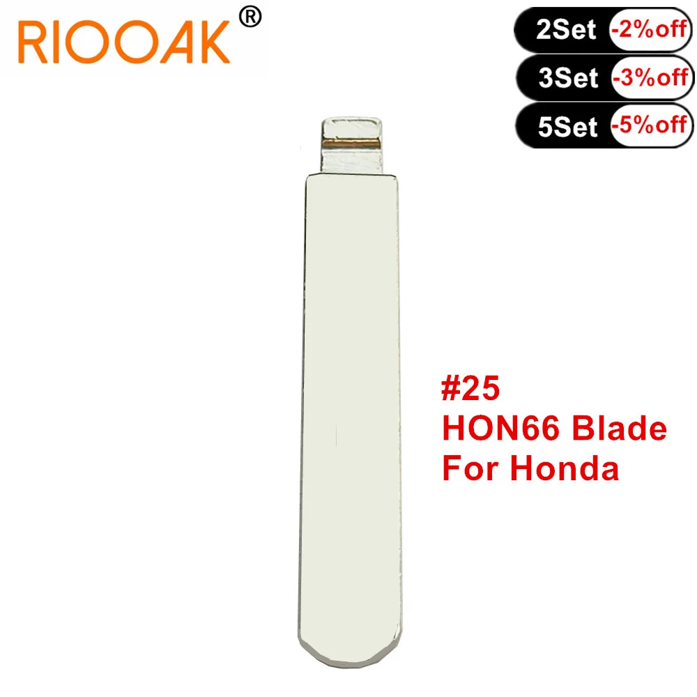 10pcs Replacement Metal Blank Uncut Flip #25 HON66 KD Key Bl