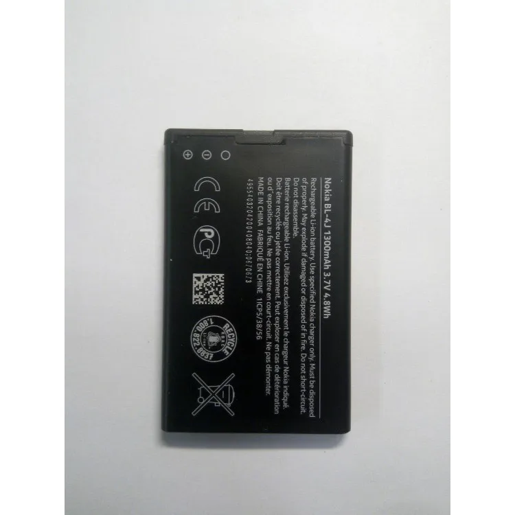 Аккумулятор для Nokia Lumia 620 с разборки |