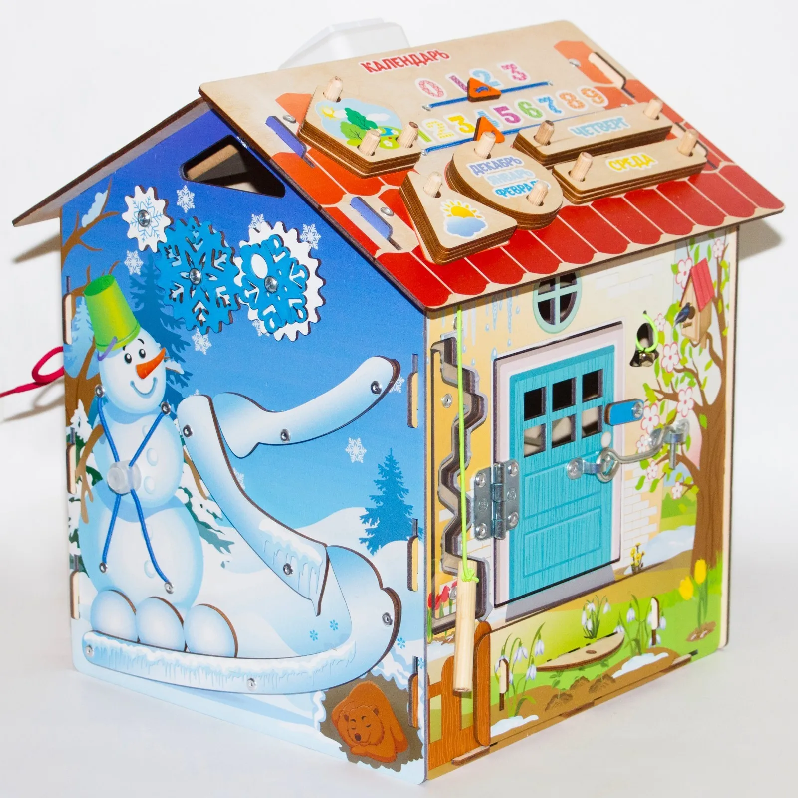 Рисунок 2 - Бизидом «Времена года» со свет