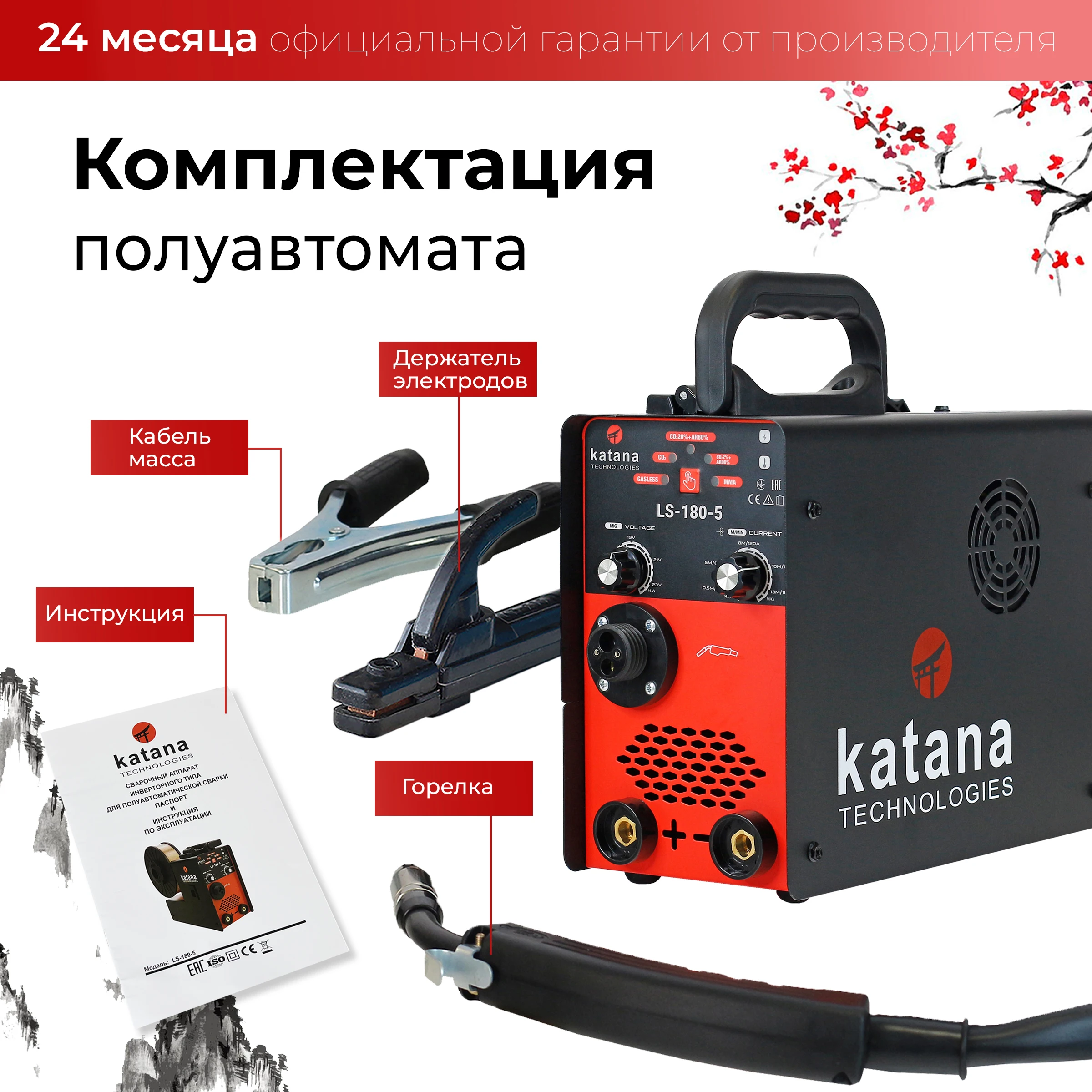 Купить Полуавтомат Без Газа На Алиэкспресс