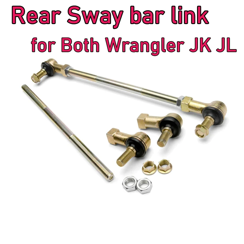 

Регулируемая передняя и задняя система быстроразъединения стабилизатора поперечной устойчивости для Jeep Wrangler JK JL 2007-2022 гг., подъемник от 2,5 до 6 дюймов