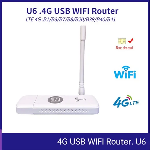 1 шт., Wi-Fi адаптер U6 4G, поддержка внешней антенны, порт 150 м, USB LTE, Мобильная точка доступа, портативный роутер для Sim-карты без антенны