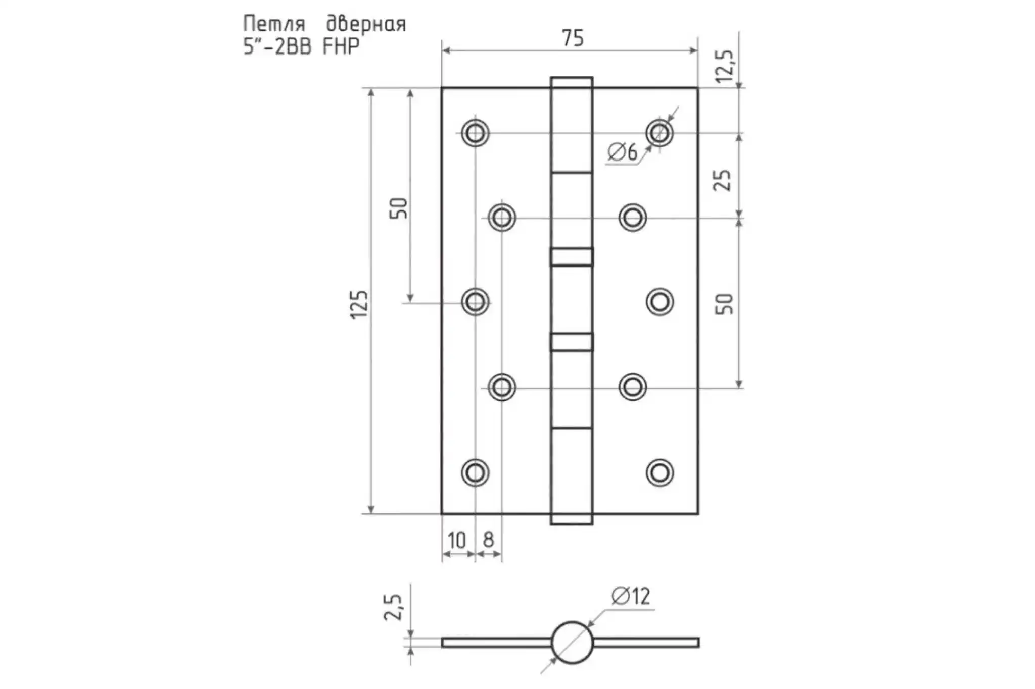 Петли Дверные 140х70 Купить В Минске