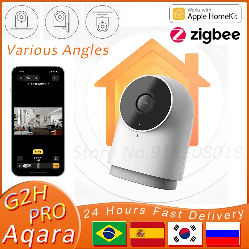 Камера видеонаблюдения Xiaomi Aqara G2H Pro 1080P Wi-Fi |