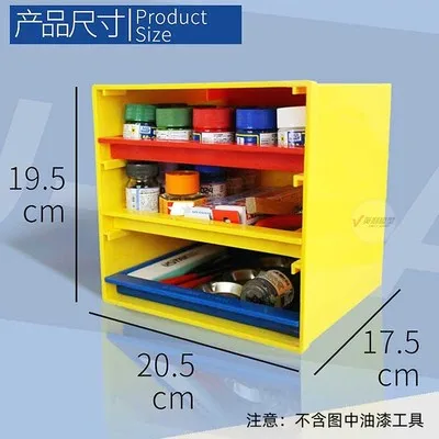 Многофункциональный 3-уровневый выдвижной ящик для хранения Ustar 90061 модельных