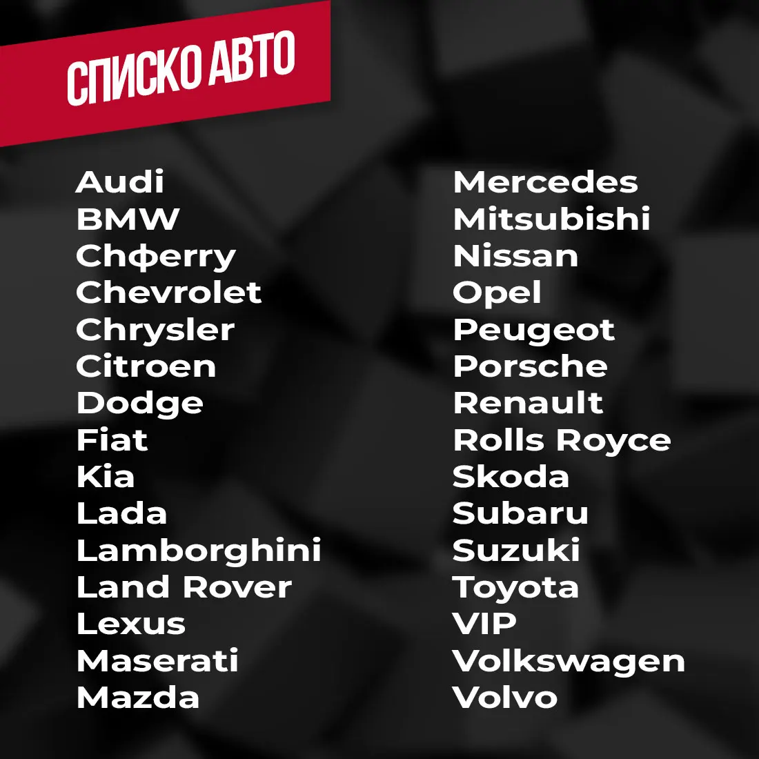 Заглушки ремня безопасности кожа металл 2шт Lexus |