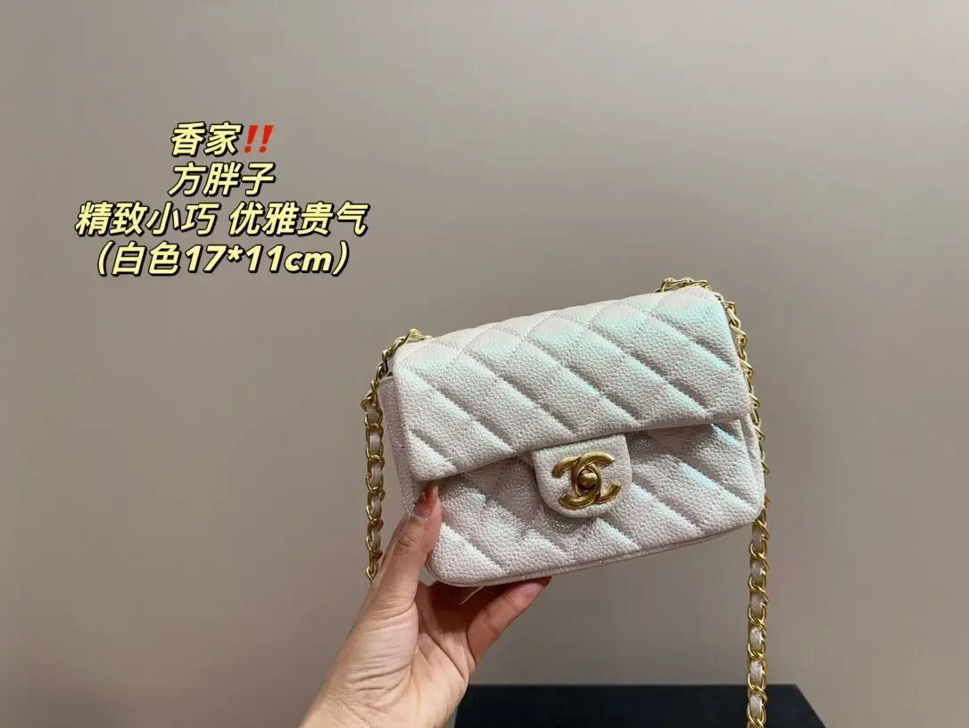 Женская Новая Качественная Сумка