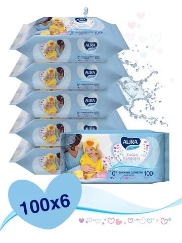 Влажные салфетки детские Aura Ultra Comfort, 6 x 100 шт, c экстрактом алоэ, без спирта, 0+