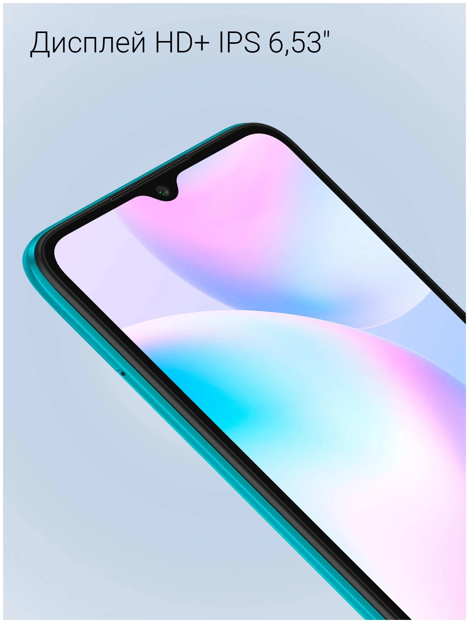 9a отзывы. 9a отзывы. Смартфон honor 9a 64gb phantom blue. 9a отзывы. Смартфон xiaomi redmi 9a 32gb.