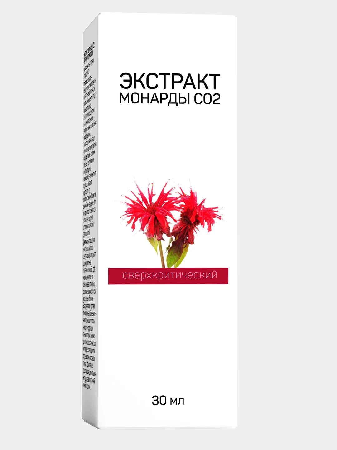 масло монарда для ногтей. Smart master organic. масло эфирное монарды (10 мл). масло монарды для волос отзывы. масло монарды для волос отзывы.