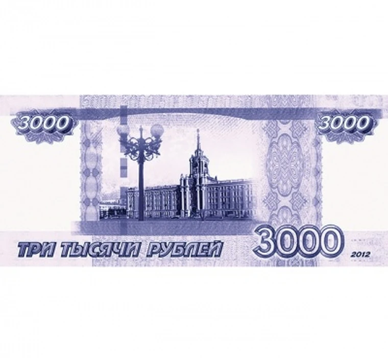 Население ростовской области по городам. Потребительская корзина в россии 2022 таблица. Население ростовской области на 2023. В 2012 г 3 3. Календарь 2012г.