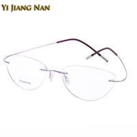 cat eye rimless ultra light optical glasses frames titanium customize lenses size and shape prescription eyeglasses spectacle