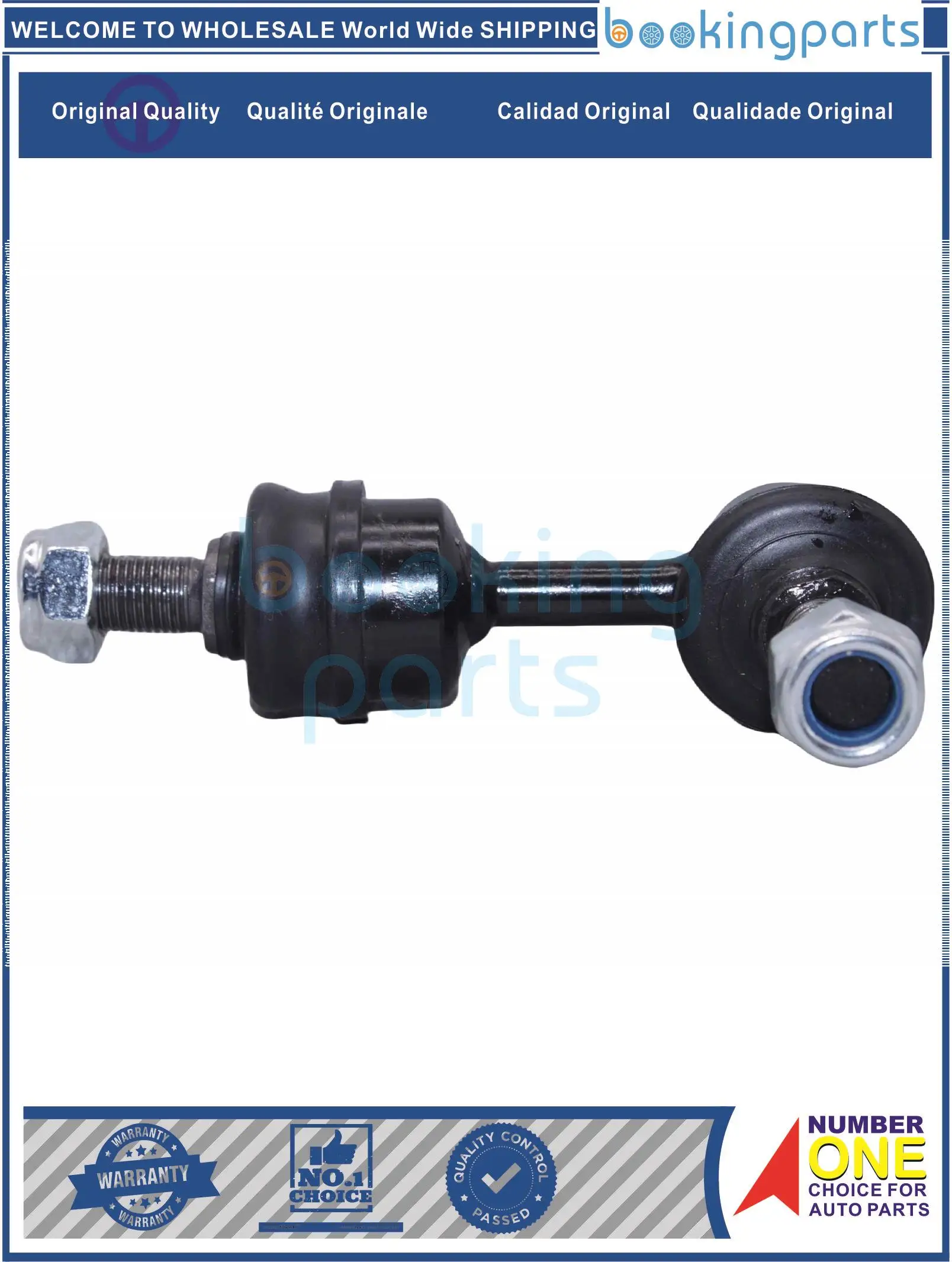 SBL42814 55540-3R000 555403 Р000 55530-3Р000 555303 555302 Z000 Тяга стабилизатора U800 для HYUNDAI ix35 LM 09-15 |