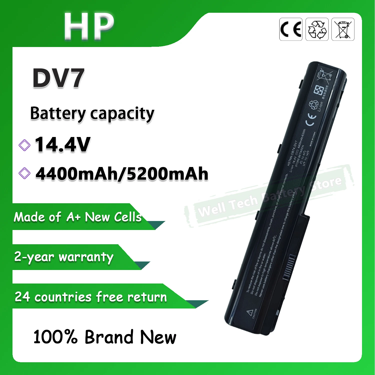 Аккумулятор для ноутбука DV7 серии COMPAQ Presario CQ71-100 HP HDX18-1000 HDX18 HDX18t HDX X18-1000EO Pavilion dv7-1000ef
