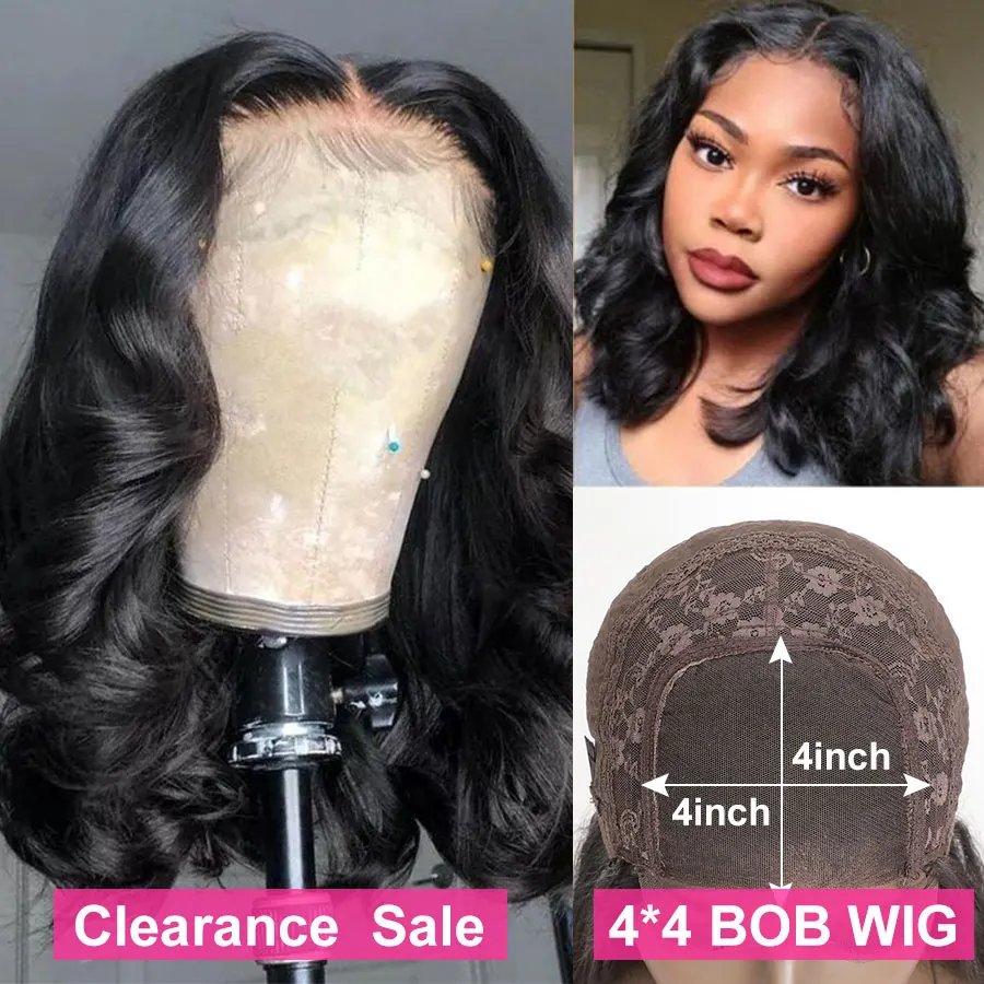 

Парик безклеевой для темных женщин, на сетке 8-16 дюймов, с застежкой на голову, с короткими волосами, 4x4