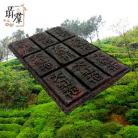 Чай Да Хун Пао "Большой Красный Халат", 100 г от Цунь Не ("чайного Олега")#2