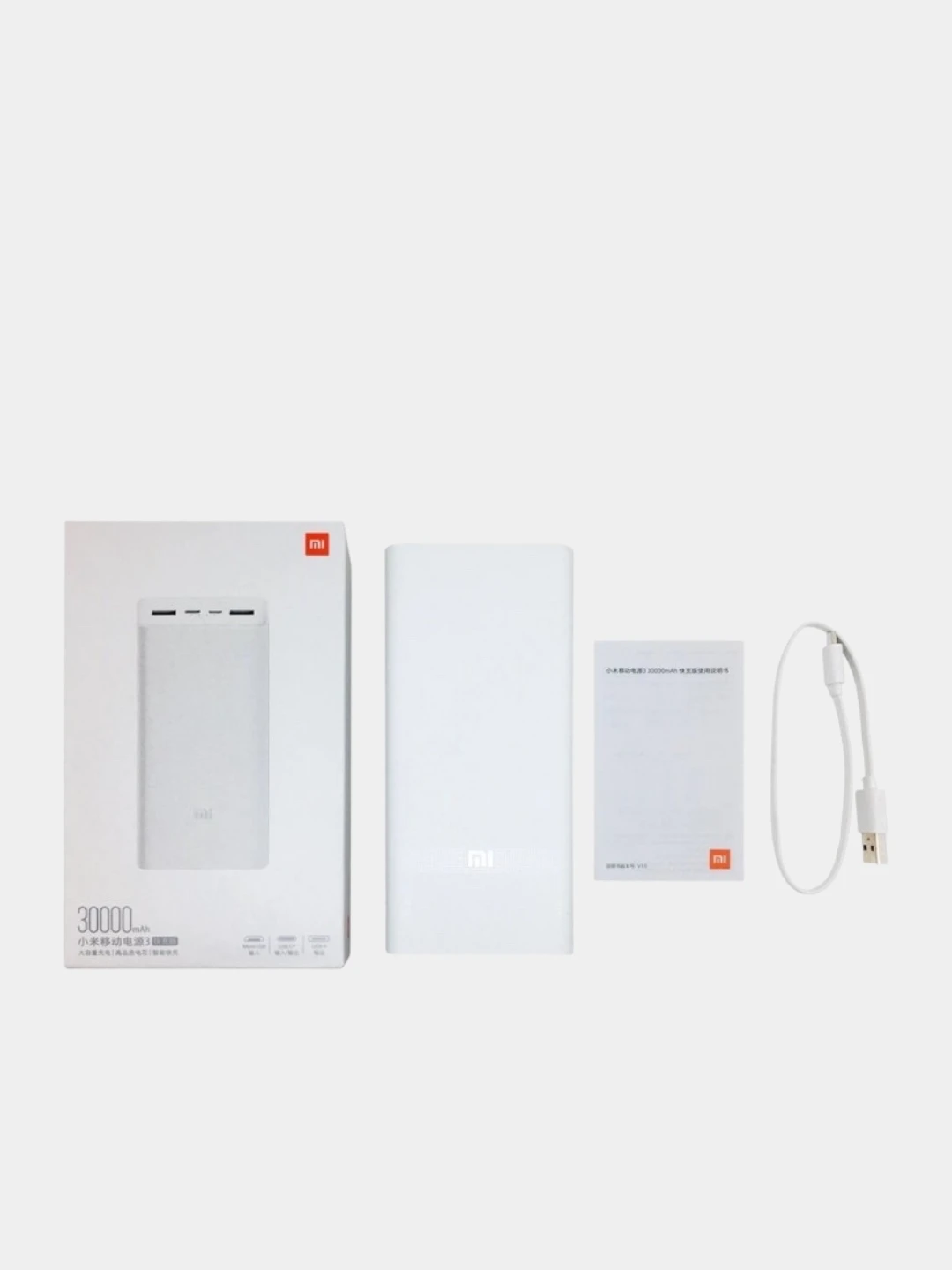 Plm07zm Power Bank Xiaomi Купить