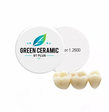 1pc Implant Material With High Strength Dental Zirconia Multilayer Block for Screw-Retain Bridge and Abutment Like Natural Teeth