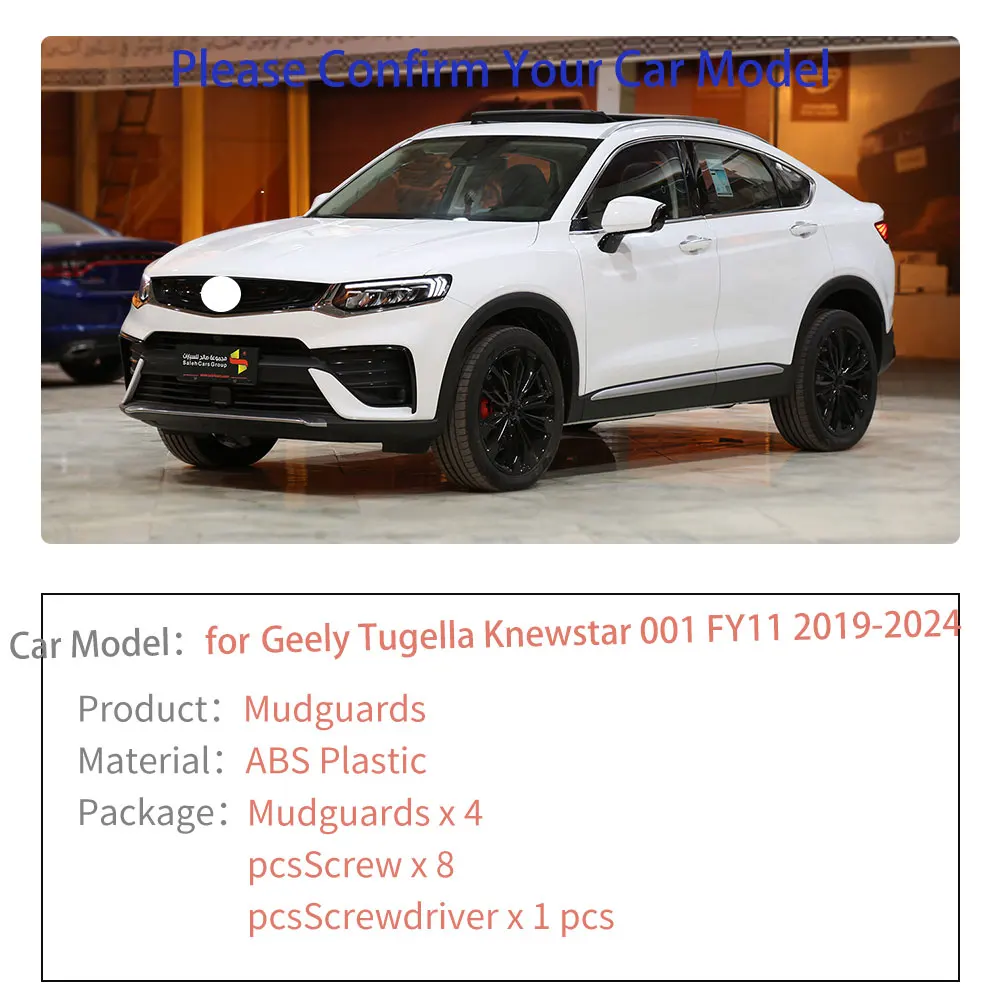 для Geely Xingyue S Tugella Knewstar 001 FY11 2019~2024 Автомобильные брызговики расширители крыльев