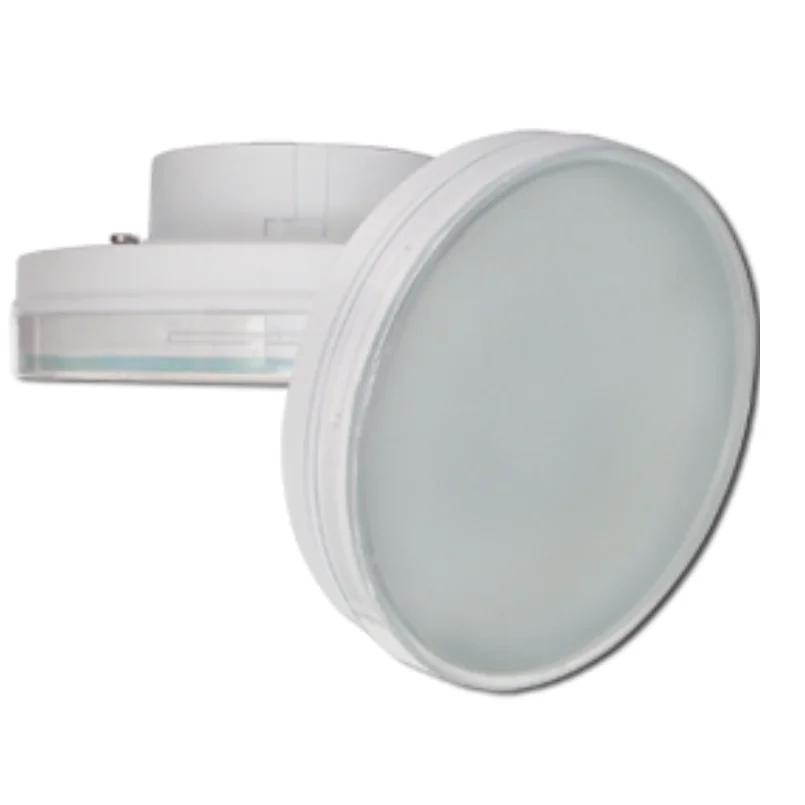 2 шт. Светодиодная лампа Ecola GX70 20 Вт 6400K матовое стекло 111х42мм |