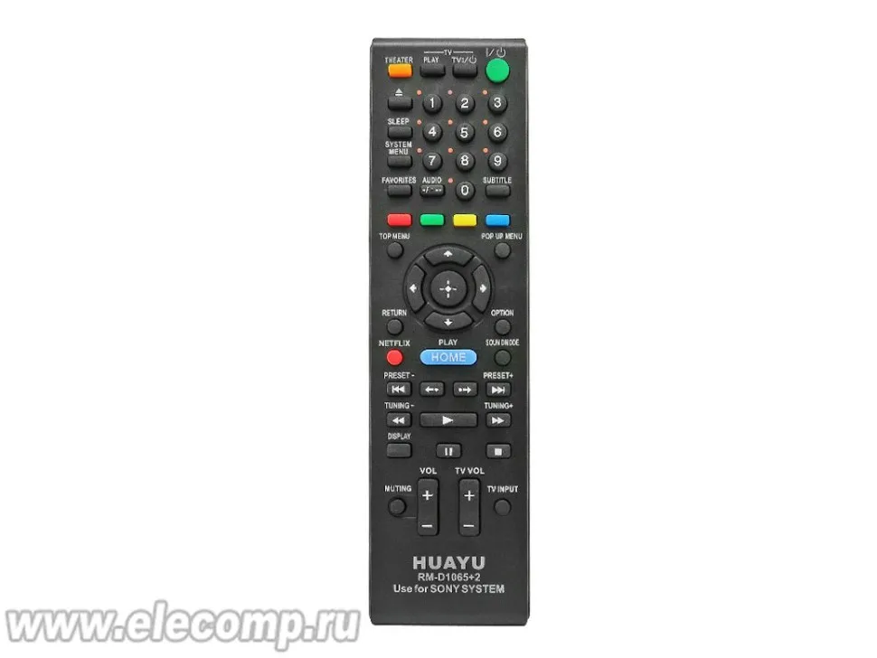 Пульт Sony RM-D1065+2 (RM-ADP053) (Huayu)