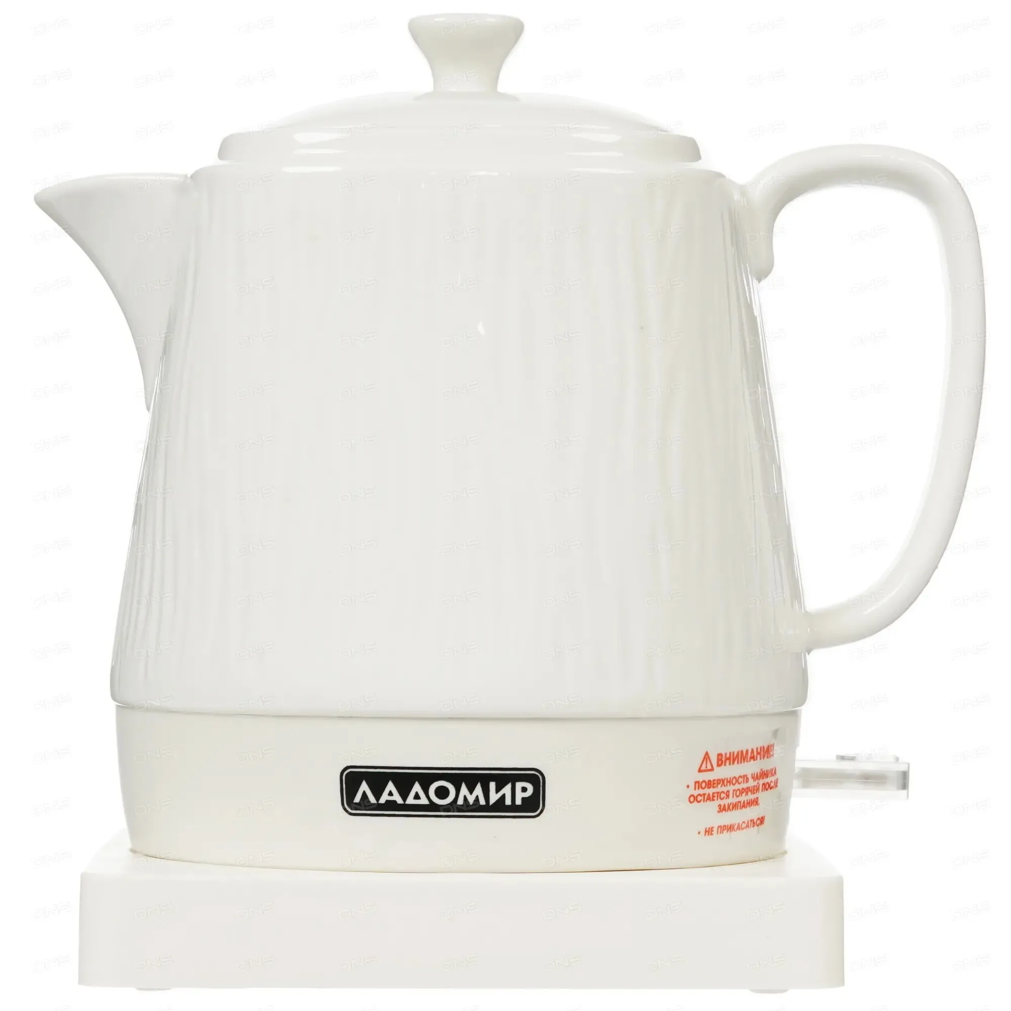 чайник эл. чайник электрический керамический ладомир. чайник ладомир керамика. чайник ладомир керамический. ладомир керамические чайники.